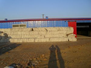 大城县留各庄华煦新型保温建材销售部技术推广服务介绍