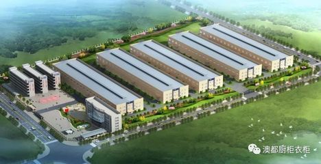 澳都广东工业园蓄势待发，投产在即引领产业升级，全国招商与技术推广服务同步启动